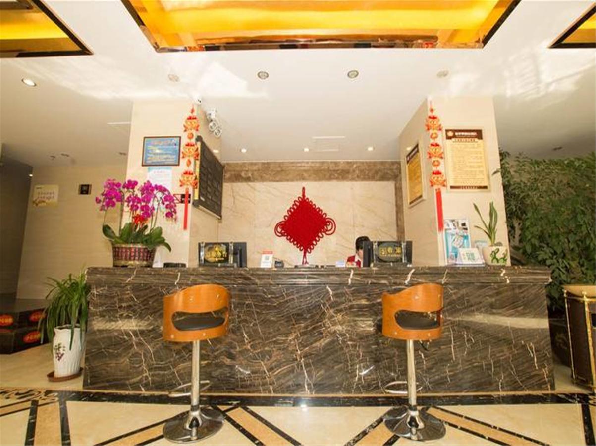 Lanzhou Golden Apple Boutique Hotel المظهر الخارجي الصورة